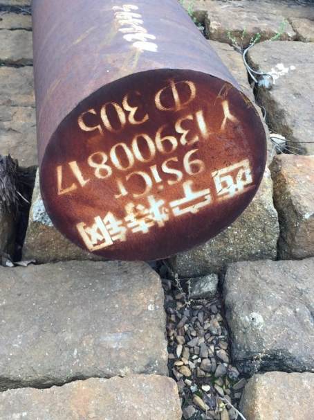 濮阳9CrSi工具钢