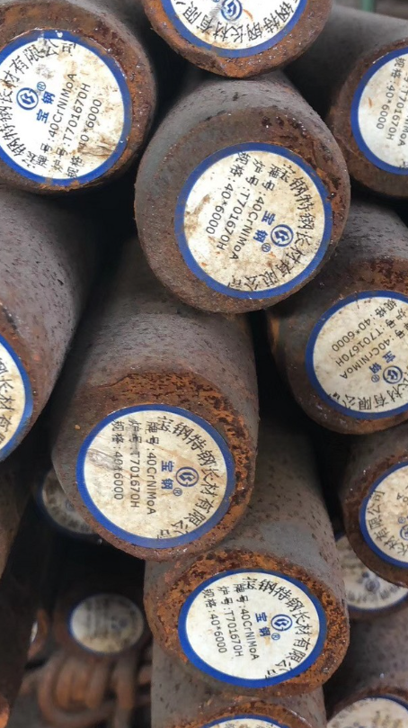 濮阳40CrNiMoA合金结构钢