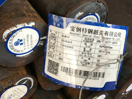 濮阳40Mn2合金结构钢