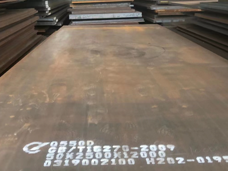 濮阳Q550高强钢板