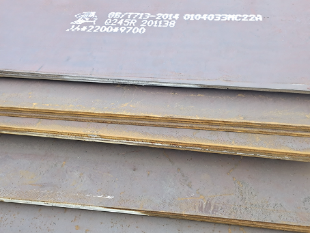 濮阳容器板-Q245R