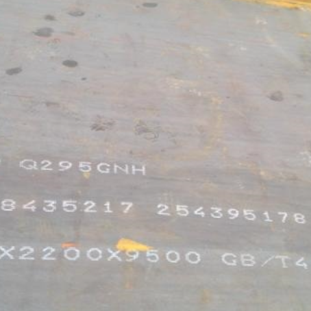 濮阳Q235NHB耐候板
