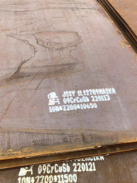 濮阳ND耐酸钢板