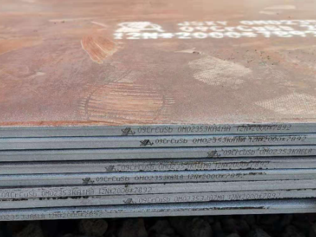 濮阳09CrCuSb耐酸钢板